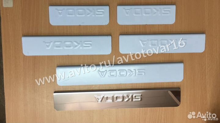 Накладки на пороги Skoda Yeti (нержавейка)