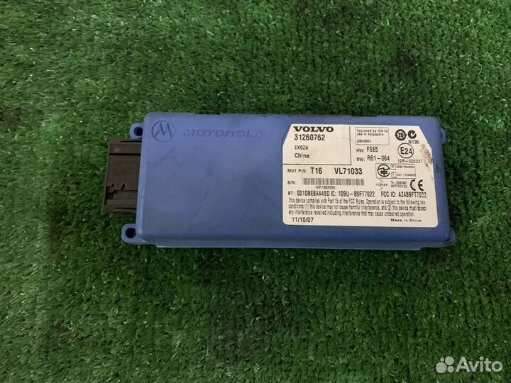 Блок электронный Bluetooth volvo XC90