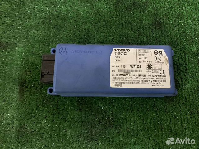Блок электронный Bluetooth volvo XC90