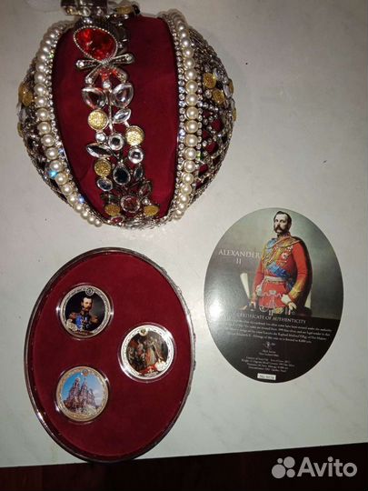 Набор серебряных монет Фиджи Александр 2 II 2012