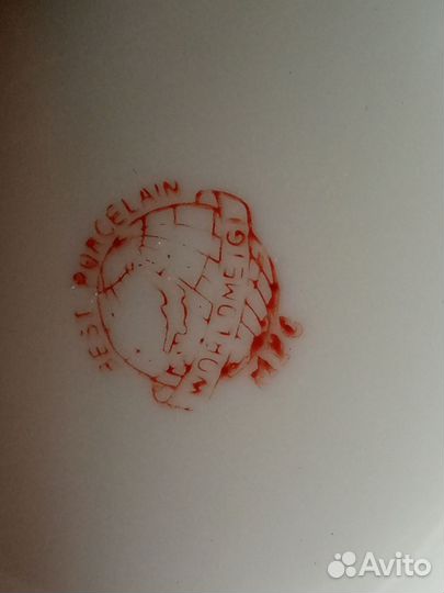 Чайно кофейный сервиз Гейша Япония