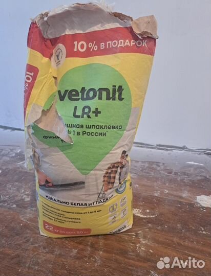 Шпаклевка vetonit lr