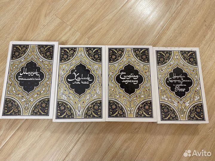 Сказки,рассказы,повести из 