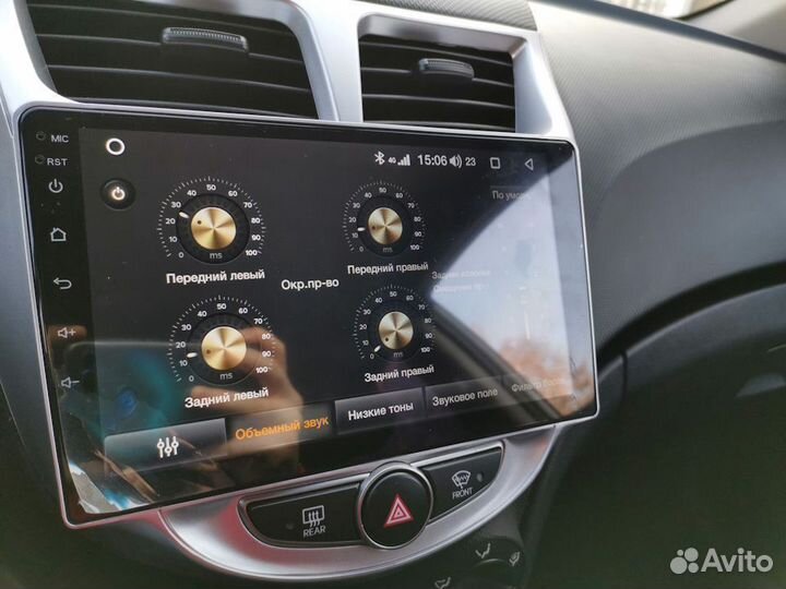 Магнитола Hyundai Solaris Teyes Spro plus