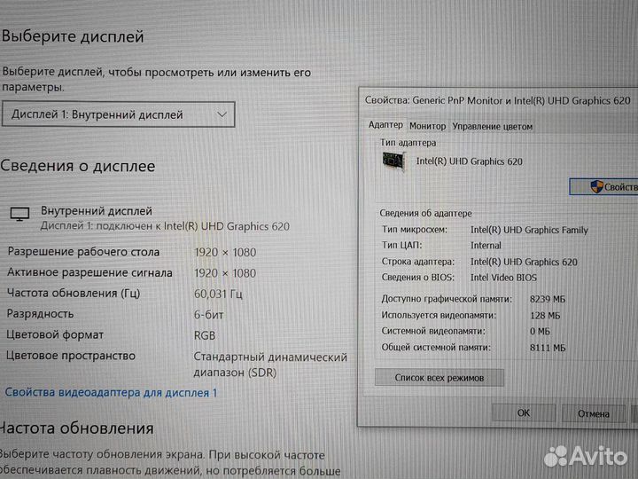 SSD512 16gb i5 для игр работы учебы Ноутбук Lenovo