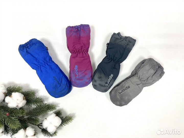 Варежки непромокаемые 4 5 6 лет