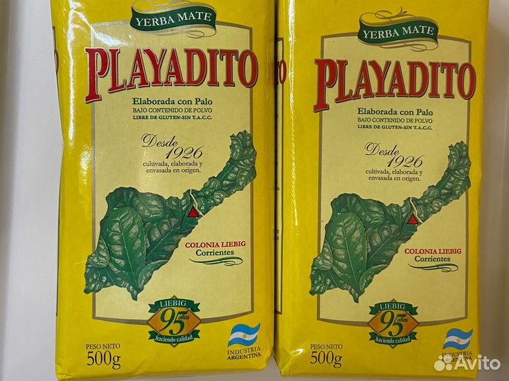 Йерба мате Playadito Traditional 500 гр