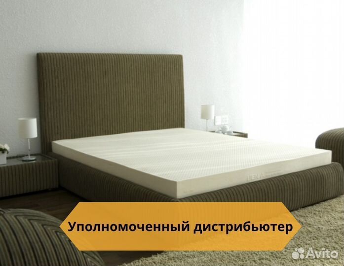 Матрас из латекса 200x90x10