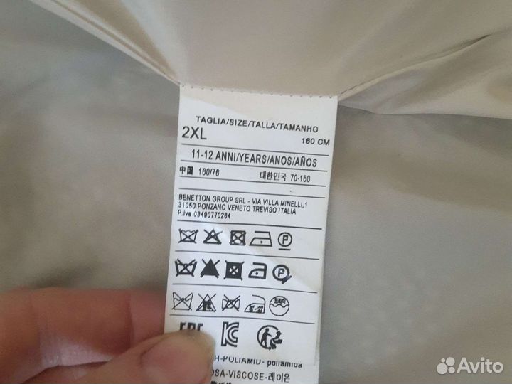 Пальто для девочки 146-152