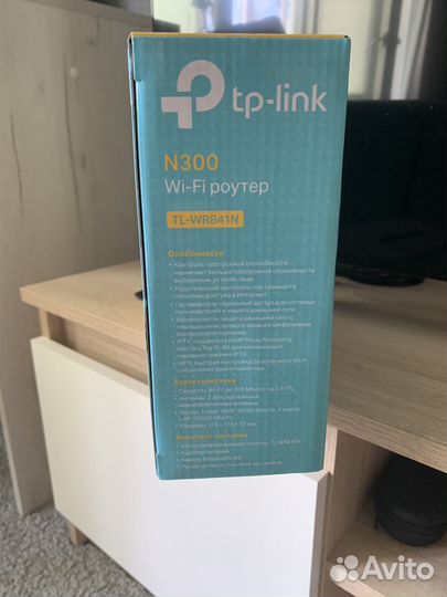 Wifi роутер TP link N300 TL-WR841N
