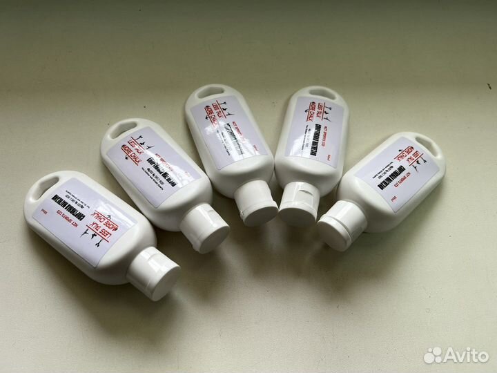 Магнезия спортивная жидкая