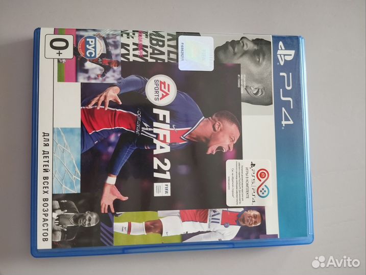 Игра для приставки