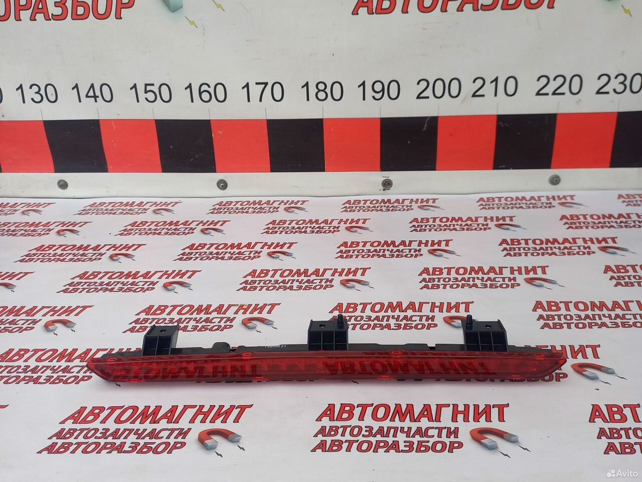 Стоп сигнал крышки багажника Хавал Ф7