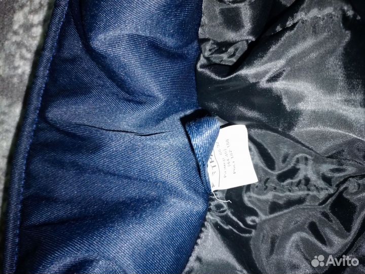 Куртка рабочая