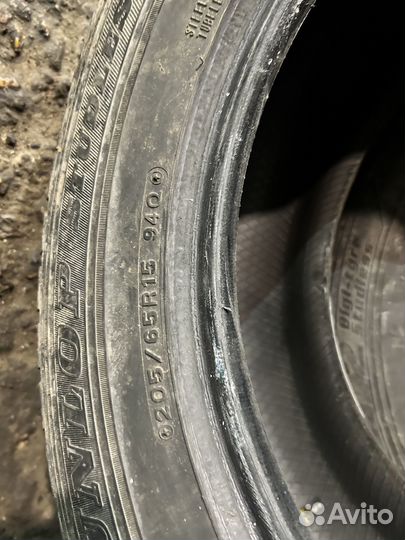 Dunlop Graspic DS2 205/65 R15