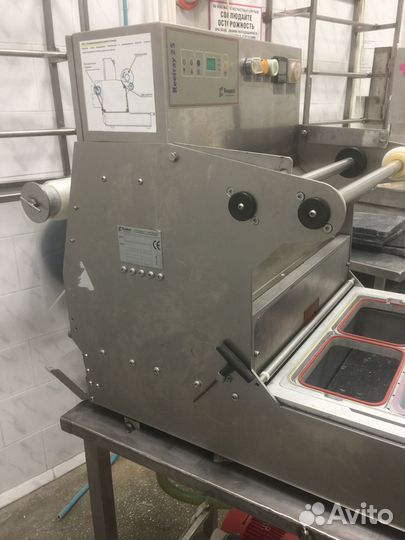 10Машина упаковочная Reetray-25