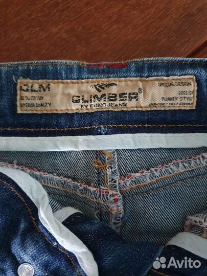 Юбка джинсовая 25 размер