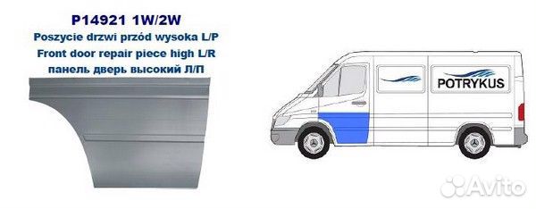 Панель кузова дверь высокий прав mercedes: sprinter 95-06 (оцинковано) (Страна производства: Польша)