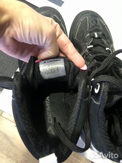 Боксерки мужские Демикс