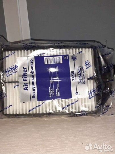 Зпчасти на хонду црв3.2011г.в