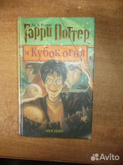 В. Поселягин. Охотник. 2014 год