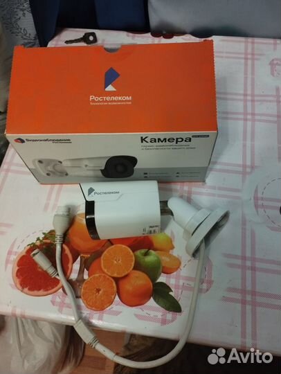 Камера видеонаблюдения уличная