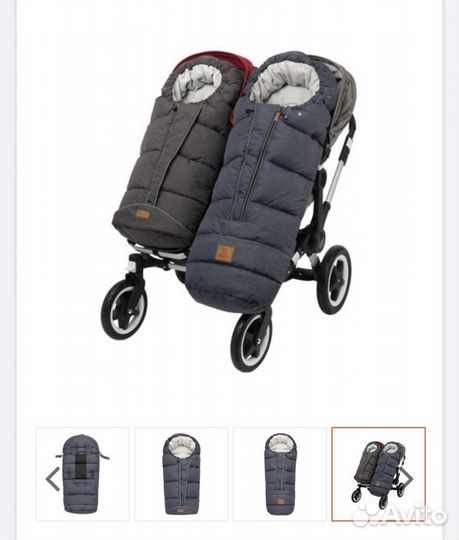 Конверт трансформер Mansita