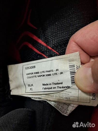 Шорты хоккейные детские bauer vapor x-lite 800