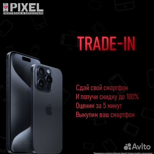 Samsung Galaxy Note 9, 6/128 ГБ