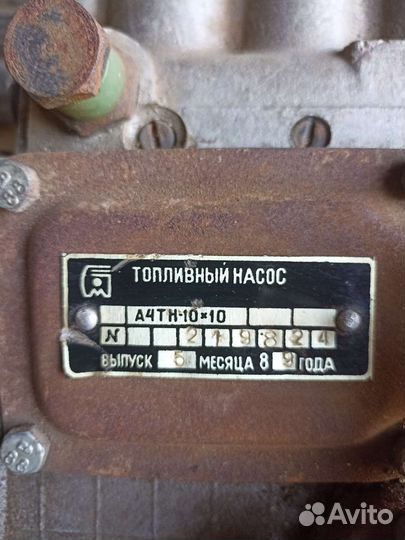Тнвд А4нт10*10