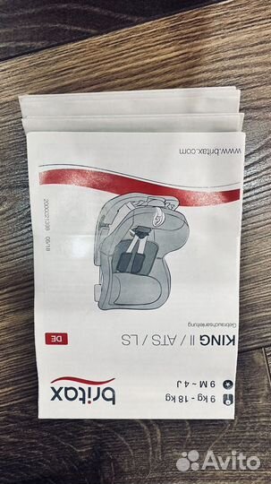 Автокресло britax romer king 2 ls