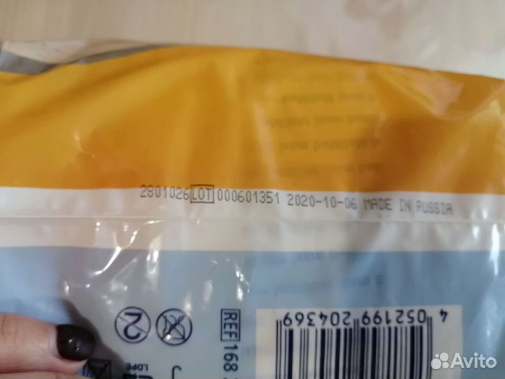 Урологические прокладки женские