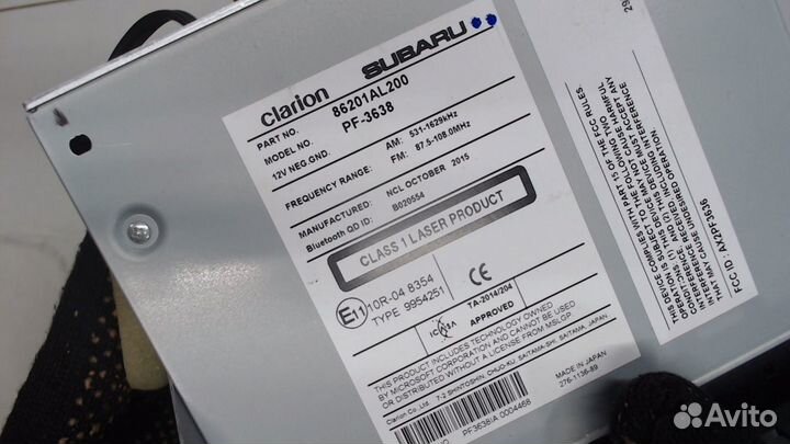 Магнитола Subaru Legacy Outback (B15), 2016