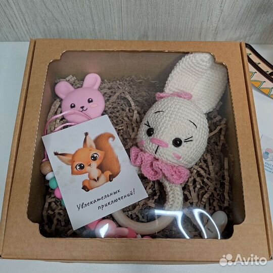 Подарочный набор для новорожденного