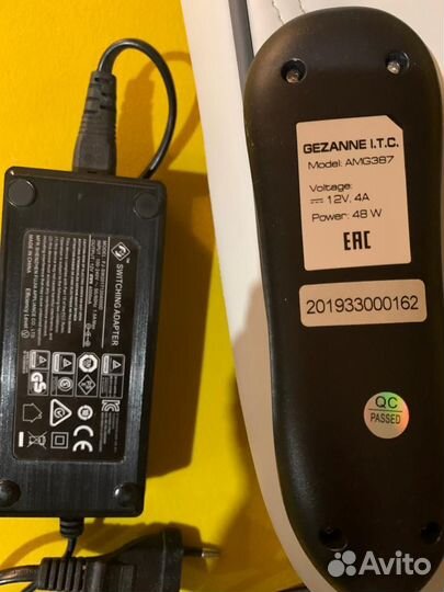 Массажная накидка на кресло