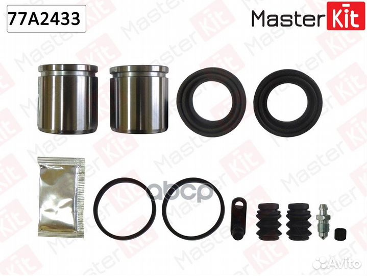 Ремкомплект тормозного суппорта + поршень 77A24