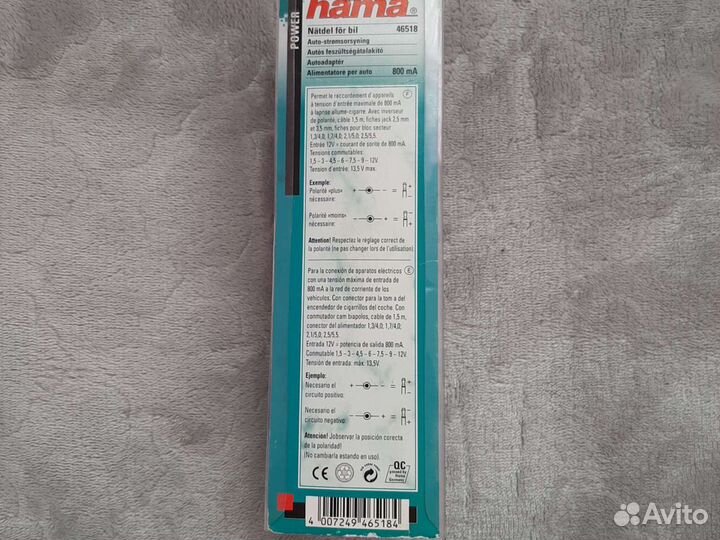 Адаптер hama 46518