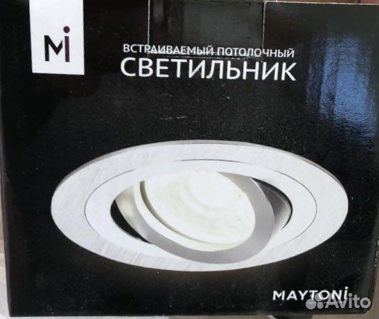 Светильник точечный Maytoni Atom DL023-2-01W