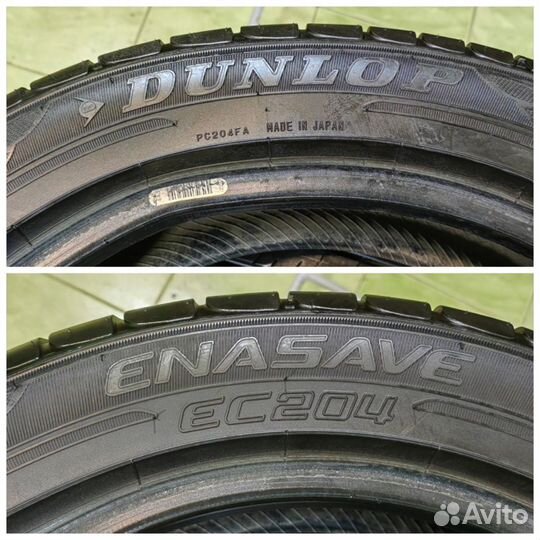 Dunlop Enasave EC204 215/50 R17 91V