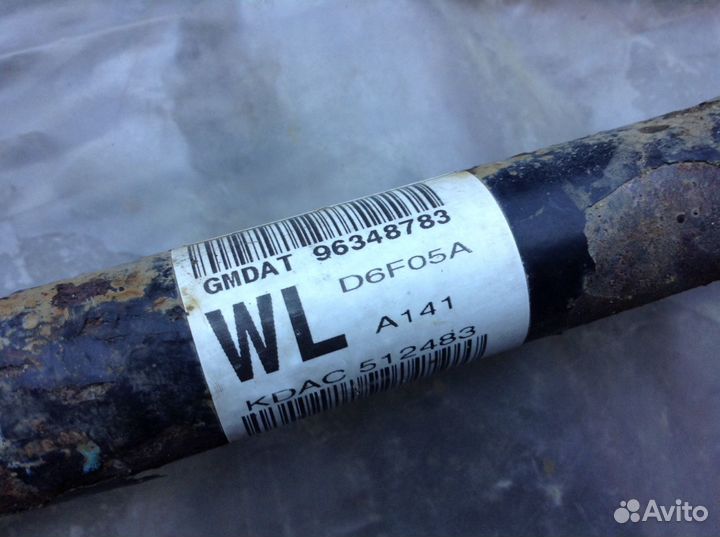 Привод левый Авео т250 1.2 разборка