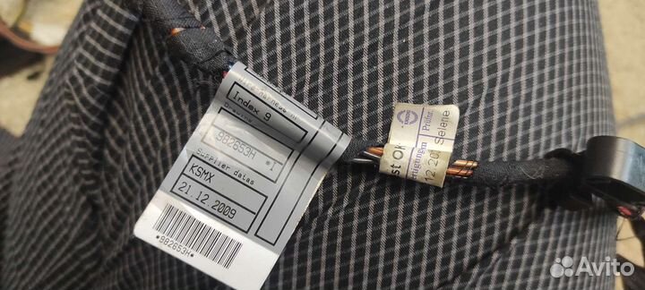 W164 жгут проводов торпеды