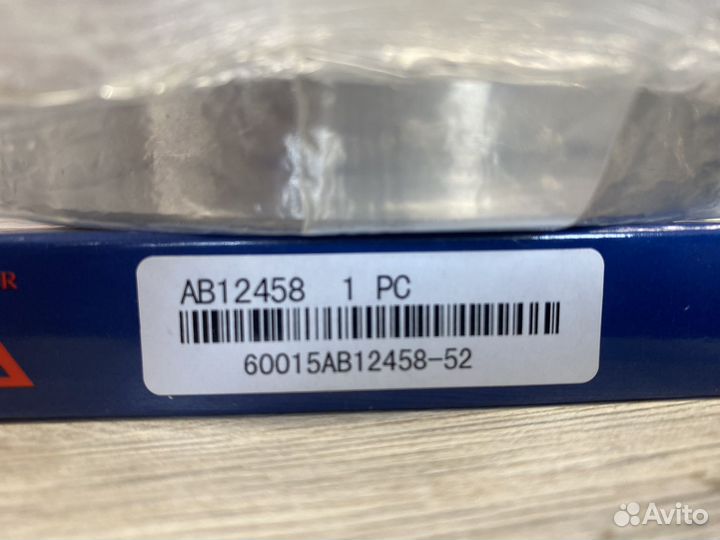 Комплект подшипников кпп JH3