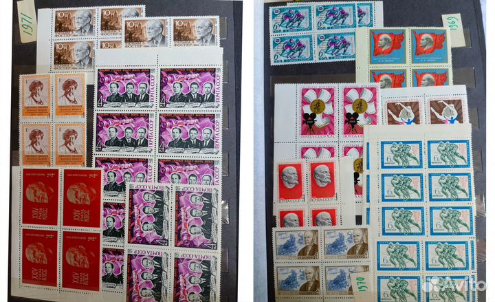 Марки квартблоки СССР (1961-1973)