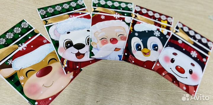 30 штук в комплетке Подарочные пакетики