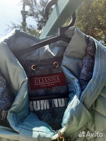 Куртка женская демисезонная