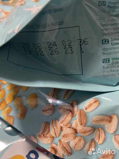 Детские каши молочные