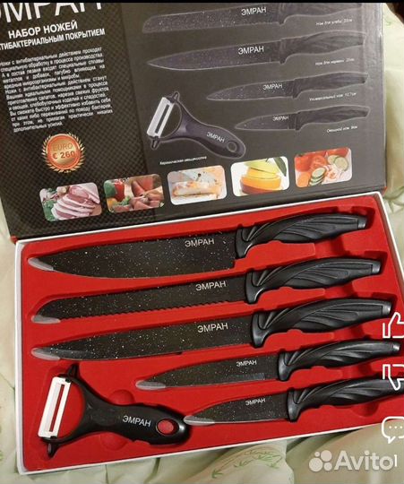 Набор ножей из нержавеющей стали