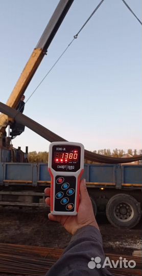 Арматура гост