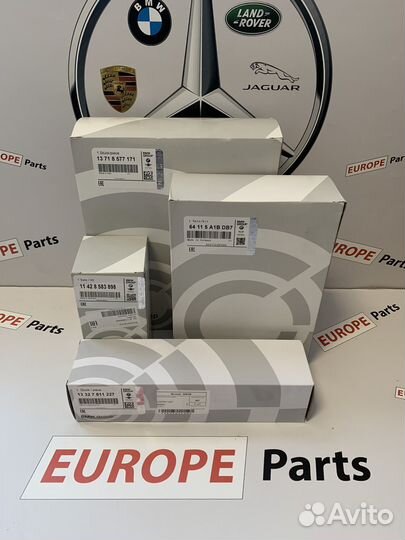 Комплект фильтров для то BMW G30 G05 G06 G07 F15