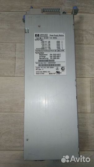 Серверный блок питания HP DPS-425AB